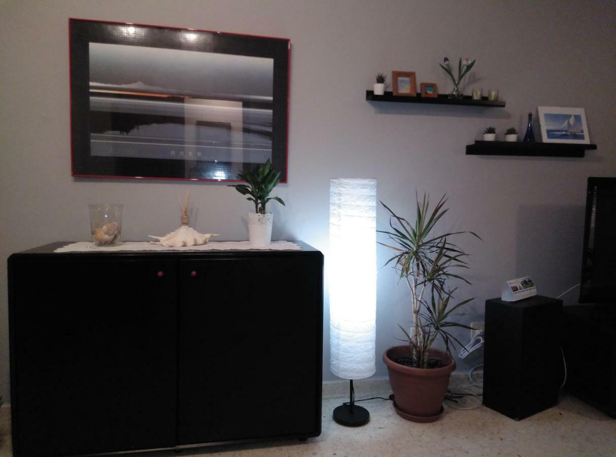 Apartamento El Rincón De Aldebarán *