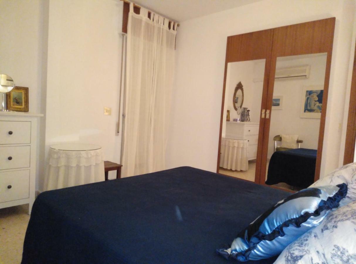 Apartamento El Rincón De Aldebarán